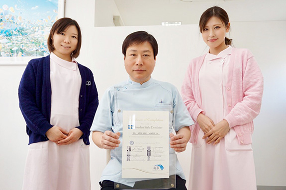 花中歯科クリニック